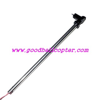 U6 helicopter tail big boom + tail motor + tail motor deck